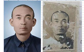 涟源老照片修复-2